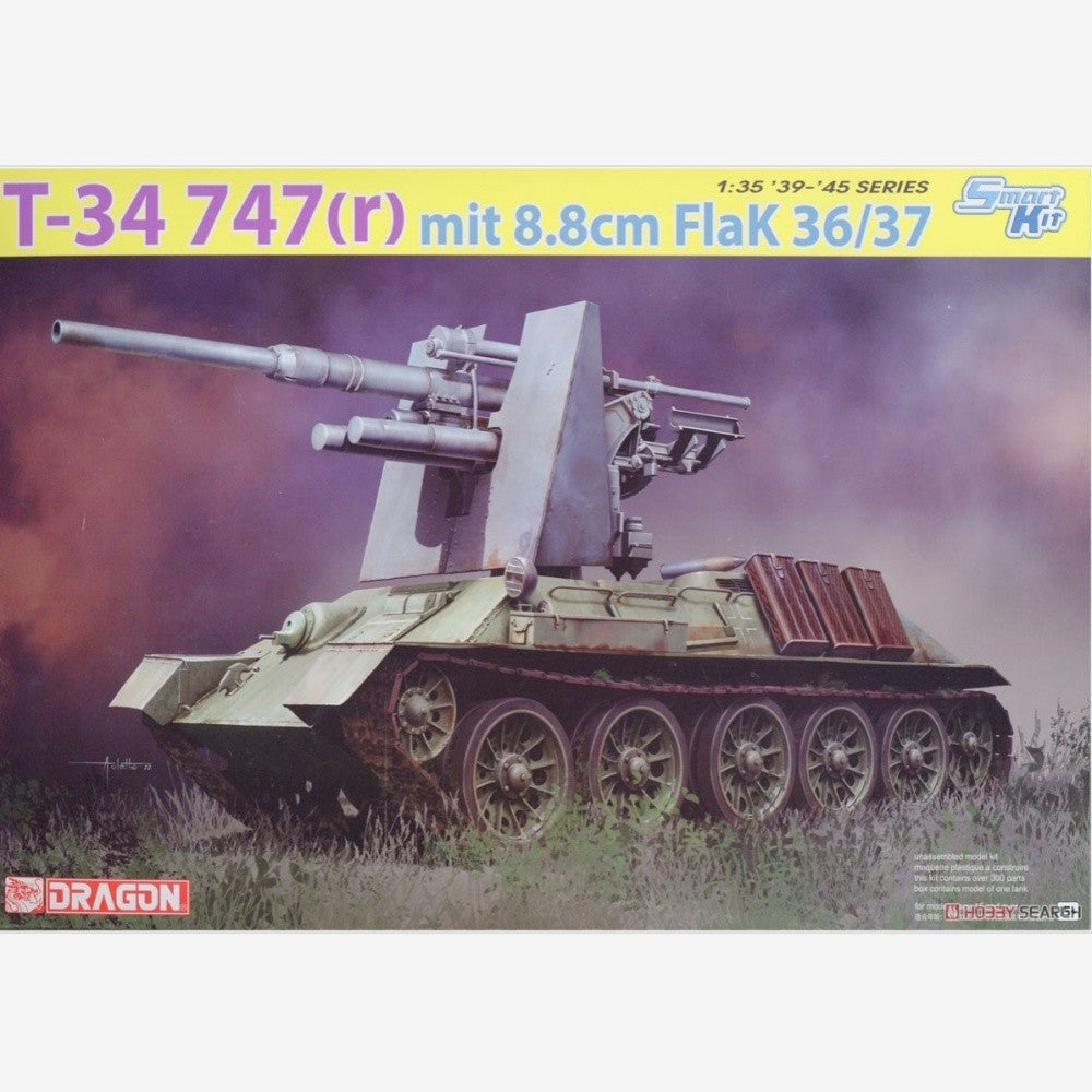 DRAGON 6986 1/35 WWII German T-34 747(r) mit 8.8cm FlaK 36/37 (Plastic model)