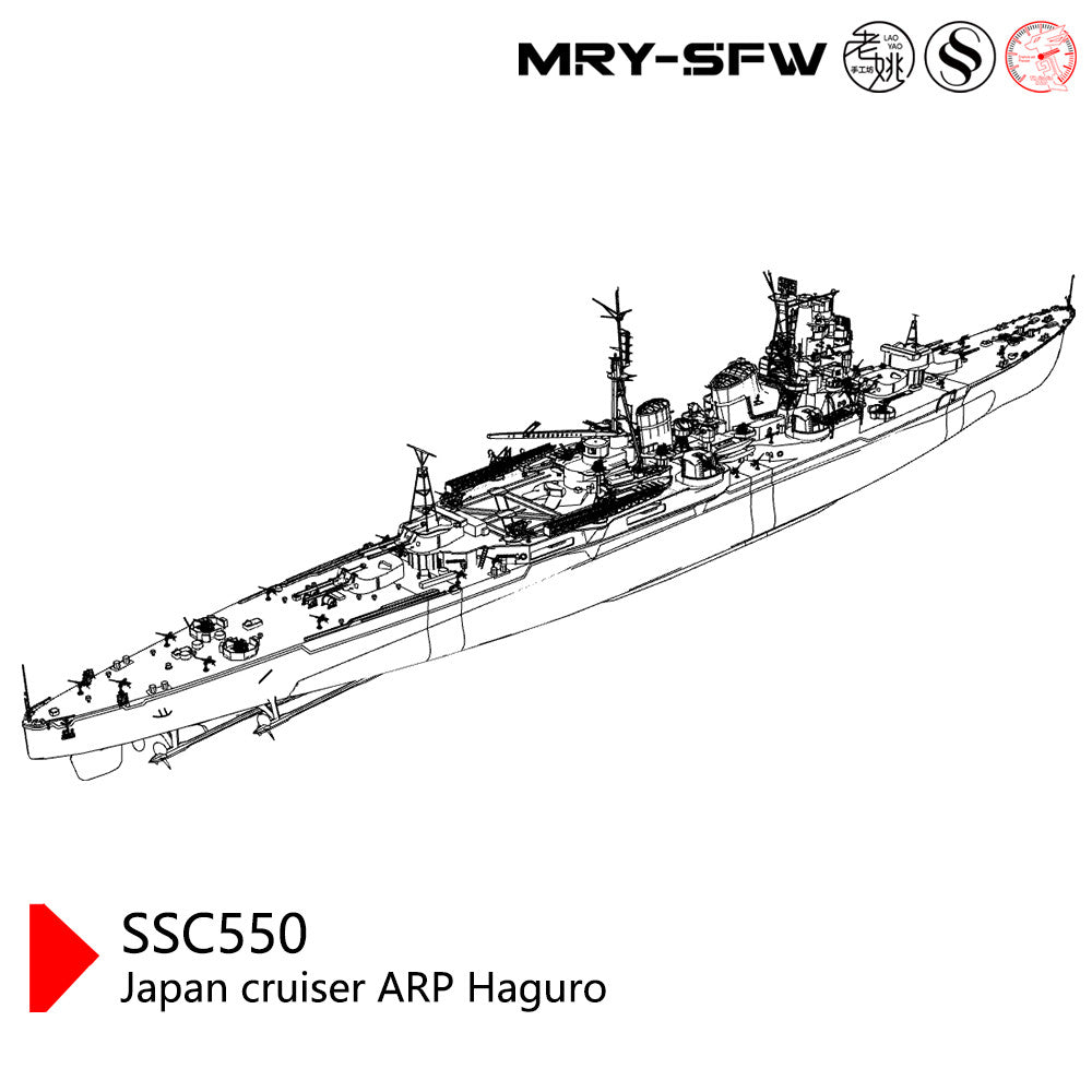 SSMODEL  SS600550S-A 1/600 Military Model Kit Japan Cruiser ARP Haguro FULL HULL