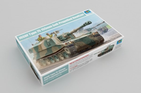 Trumpeter 1/35 JGSDF TYPE 75 155mm SELF PROPELLED HOWITZER Model Kit - 05577