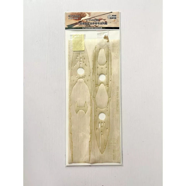 Hunter W35044 1/350 Wood Deck German Navy GROSSKURFURST FOR ICM S002