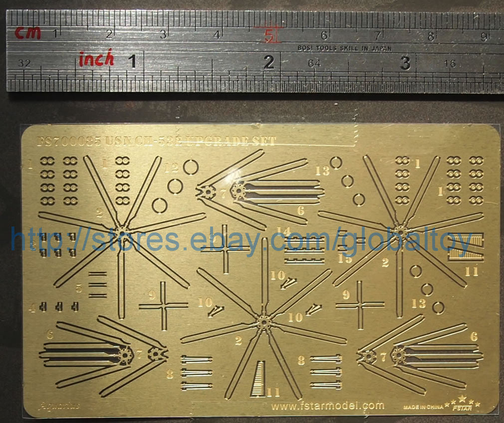 Five Star PE 1/700 USN CH-53E upgrade set for Trumpeter FS700085 — detail view 3