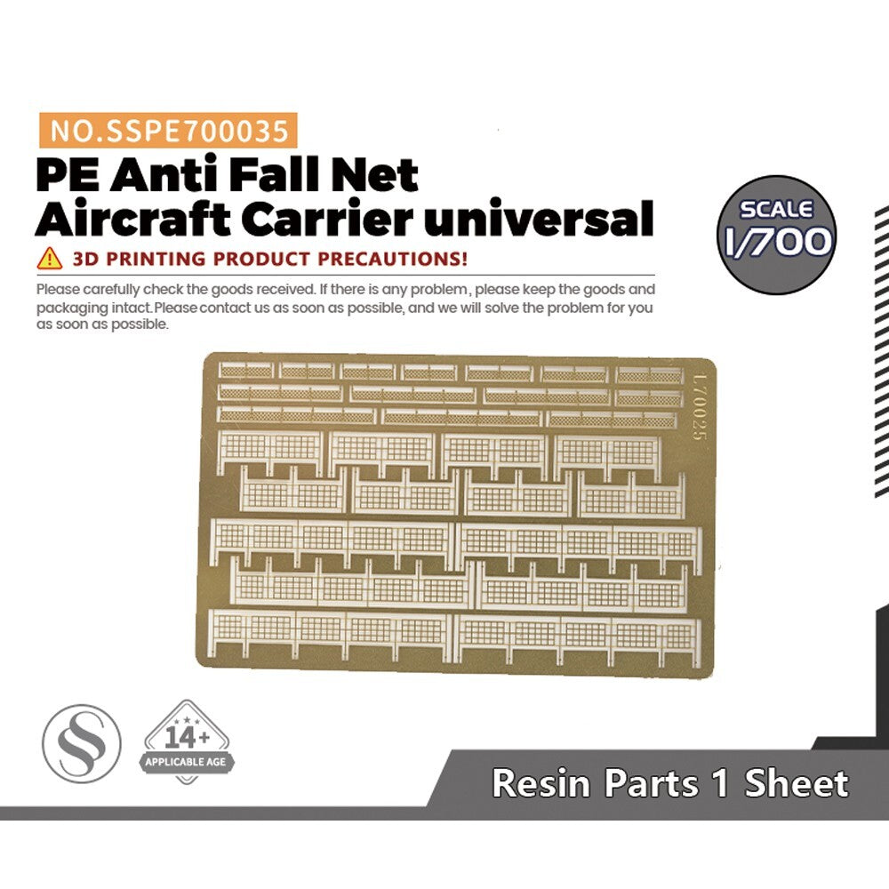 SSMODEL 1/700 Model Detail Up PE Anti Fall Net Aircraft Carrier universal