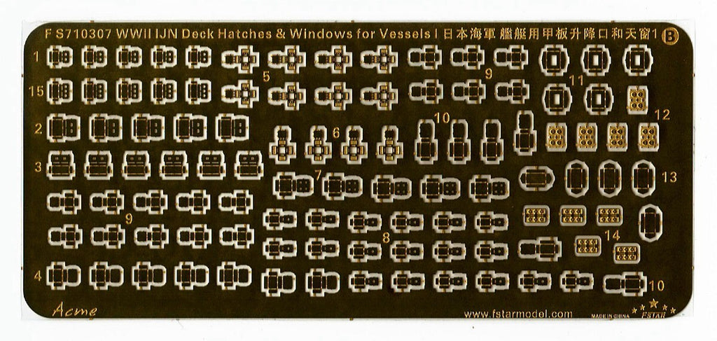 Fivestar FS710307 1/700 WWII IJN Deck Hatches & Windows for Vessels I