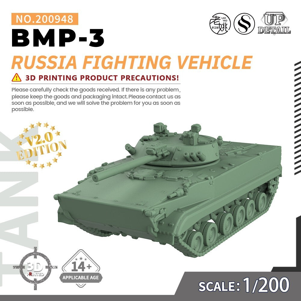 SSMODEL SS200948 1/200 Military Model Kit Russia BMP-3 Fighting Vehicle — scale model kit