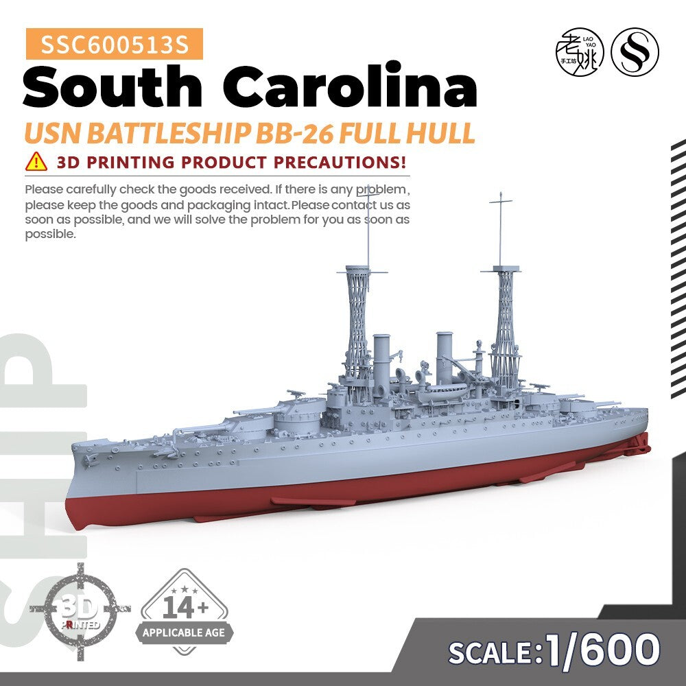 SSMODEL SSC600513S 1/600 Model Kit USN South Carolina Battleship BB-26 FULL HULL Main image