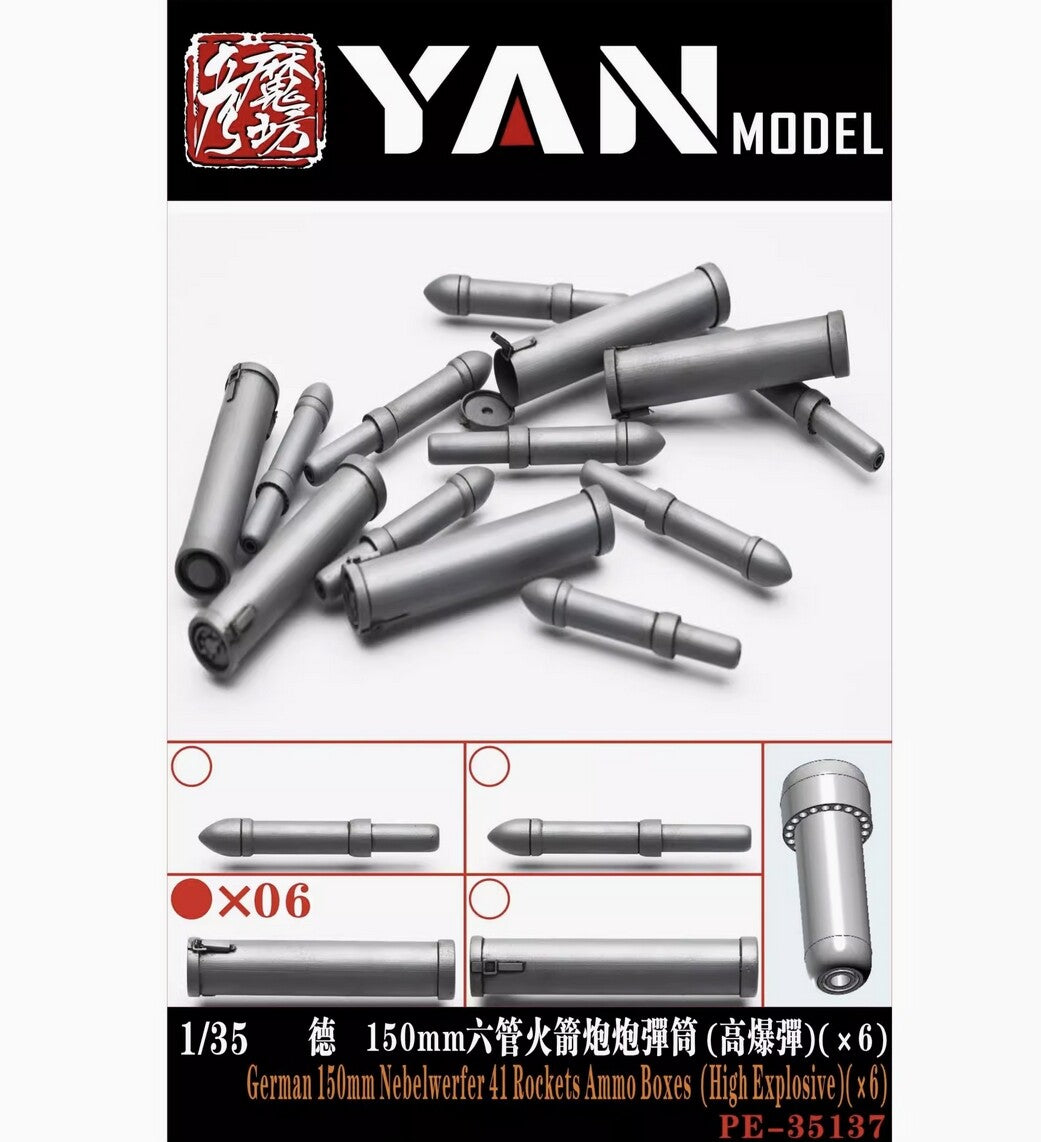YAN MODEL PE35137 1/35 German 150mm Nebelwerfer 41 Rockets Ammo Boxes Main image