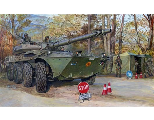 Trumpeter 00387 1/35 Italian B1 Centauro Late Version — scale model kit