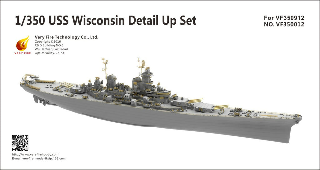VeryFire VF350012 1/350 USS Wisconsin 1945 (For VeryFire 350912)