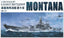 Very Fire 1/350 USS Montana DX version VF350913DX