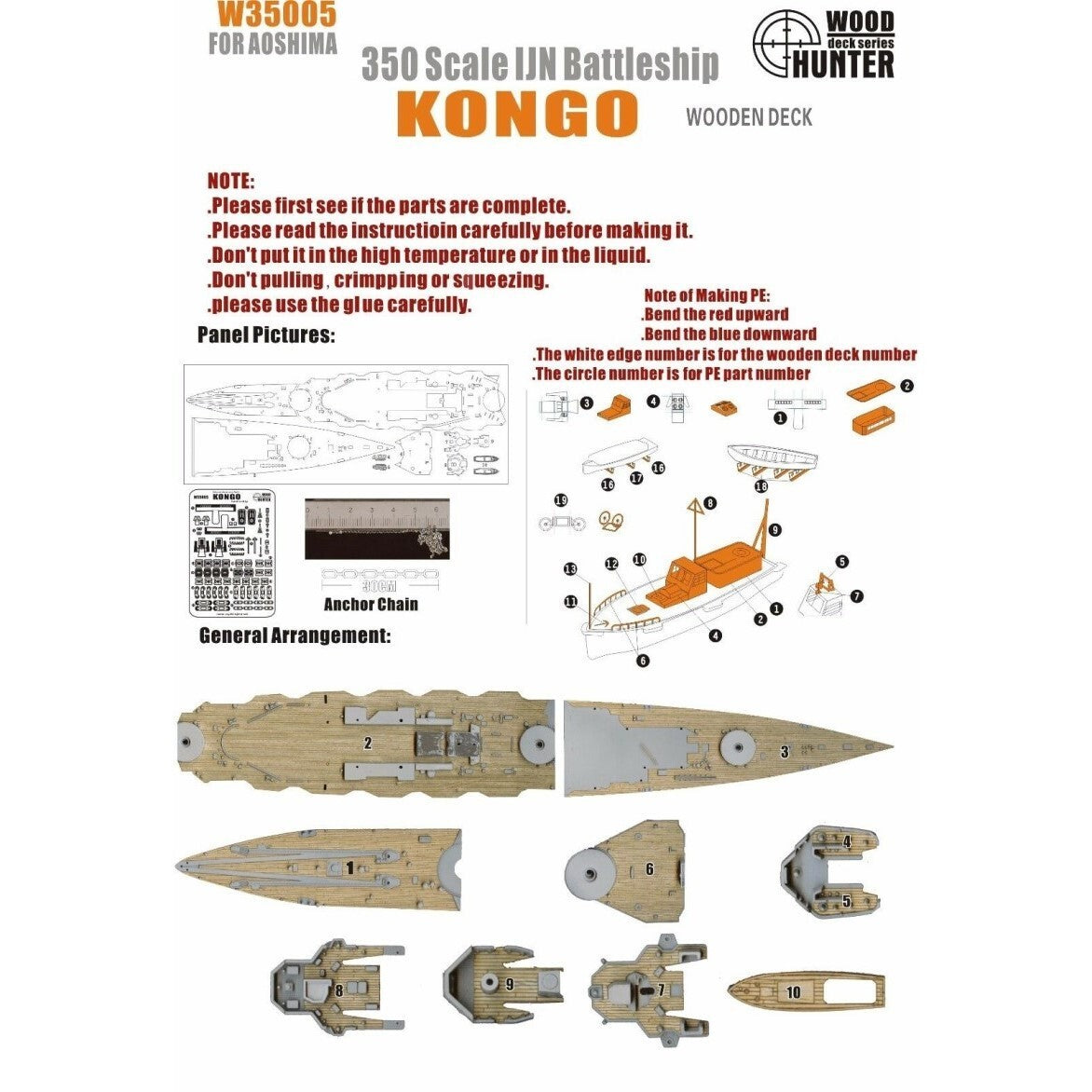 Hunter W35006 1/350 Wood Deck USS INDIANAPOLIS CA-35 FOR TRUMPETER 05326 — scale model kit