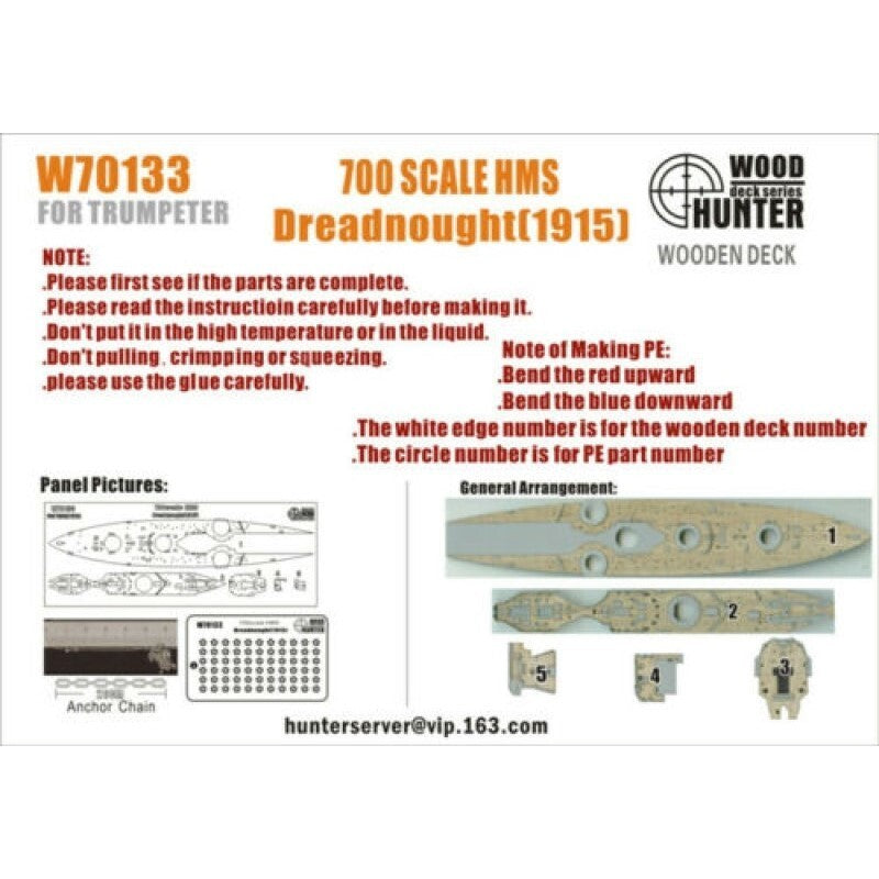 Hunter W70133 1/700 Wood Deck HMS DREADNOUGHT 1915 FOR TRUMPETER 06705 — scale model kit