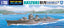 AOSHIMA 04590 1/700 scale IJN Seaplane Shiun Zuiun (Plastic model)