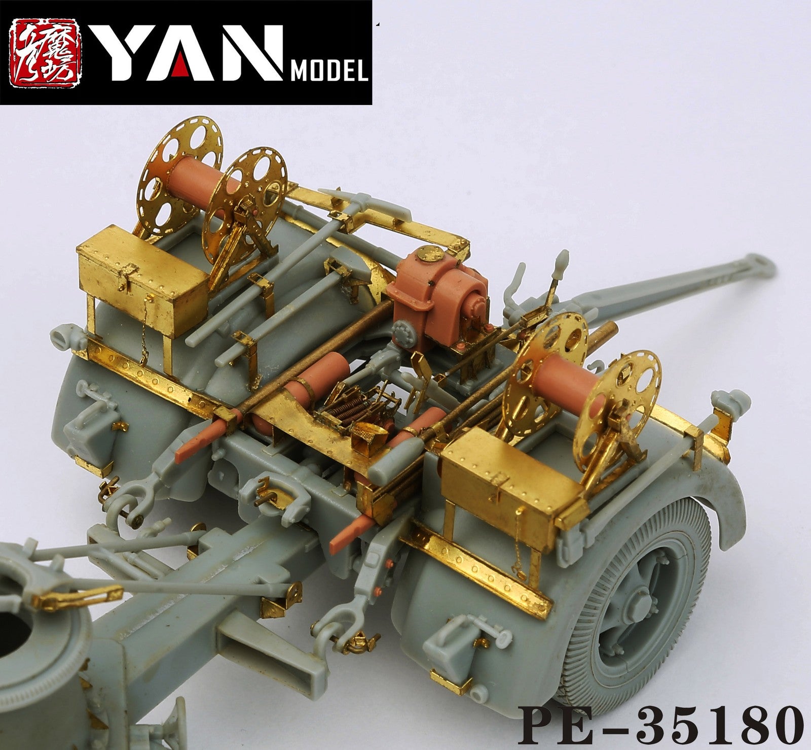 YAN MODEL PE-35180 1/35 WWII German PAK 43/3 L/71(for Dragon 6522)