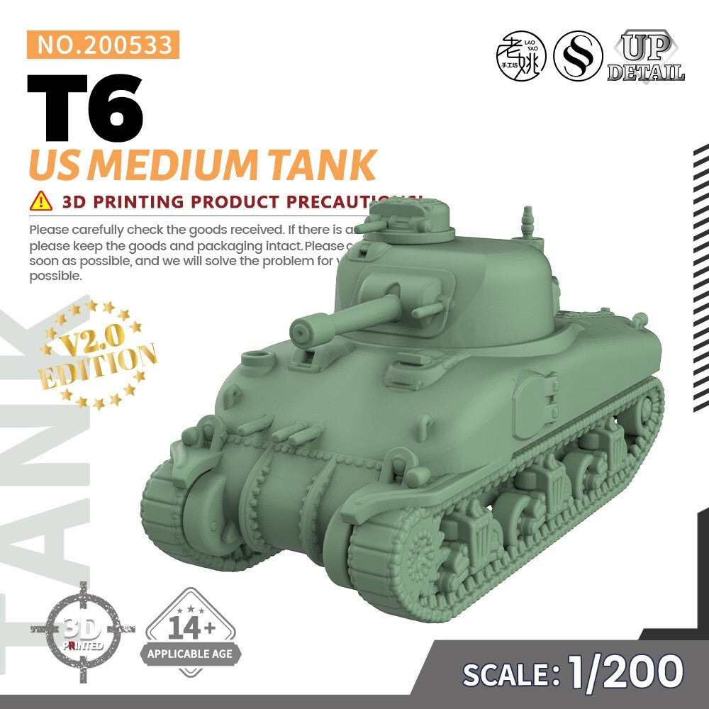 SSMODEL SS533 1/200/350/700 Military Model Kit US T6 Medium Tank