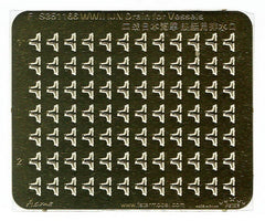 Five Star Model FS351166 1/350 WWII IJN Drain for Vessels