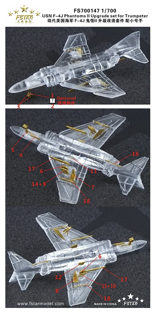 Fivestar PE 1/700 F-4J Phantoms II Upgrade set for Trumpeter FS700147