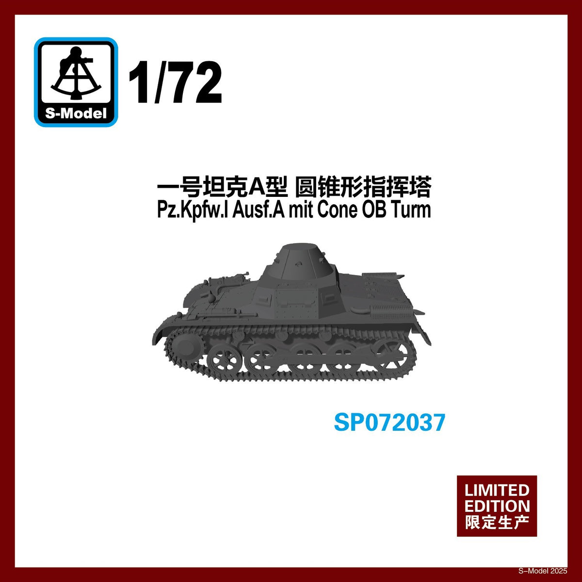 S-Model SP072037 1/72 Pz.Kpfw.I Ausf.A mit Cone OB Turm Main image