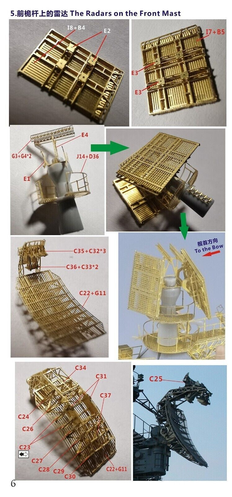 Five star FS350103 1/350 Modern Russian Navy Slava Class Missile Cruiser Varyag