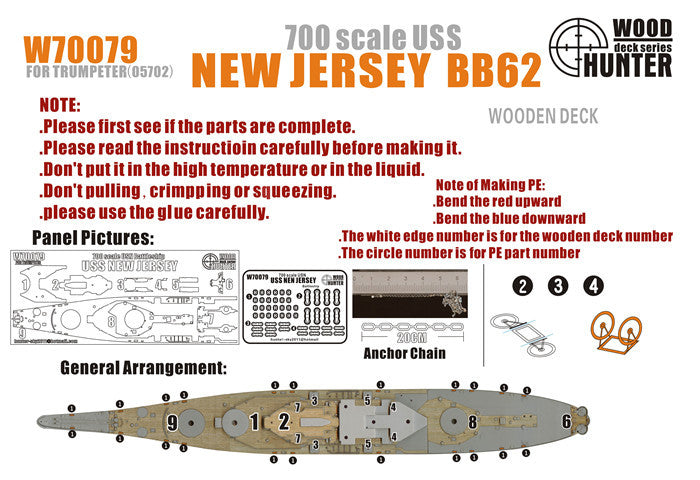 Hunter 1/700 USS New Jersey BB62 wooden deck for Trumpeter 0570 - (W70079) — detail view 2