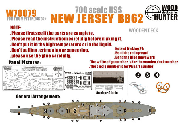 Hunter 1/700 USS New Jersey BB62 wooden deck for Trumpeter 0570 - (W70079)