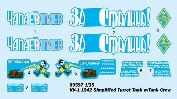 Trumpeter 09597 1:35 scale KV-1 1942 Simplified Turret Tank w/Tank Crew kit