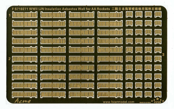 Fivestar PE 1/700 WWII IJN Insulation Asbestos Wall for AA Rockets FS710271