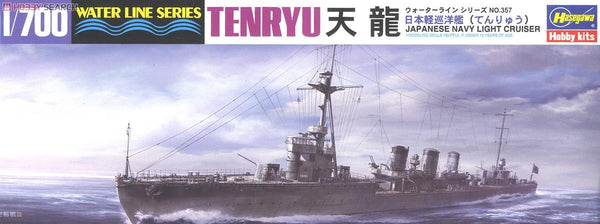 Hasegawa 49357 1/700 IJN LIGHT CRUISER TENRYU Plastic Model