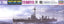 Hasegawa 49357 1/700 IJN LIGHT CRUISER TENRYU Plastic Model