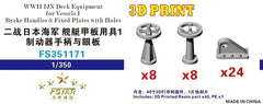 Five Star FS351171 1/350 WWII IJN Deck Equipment for Vessels 1