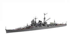 Fujimi 43303 1/700 Imperial Japanese Navy Heavy Cruiser Kumano Model kit Toku-20