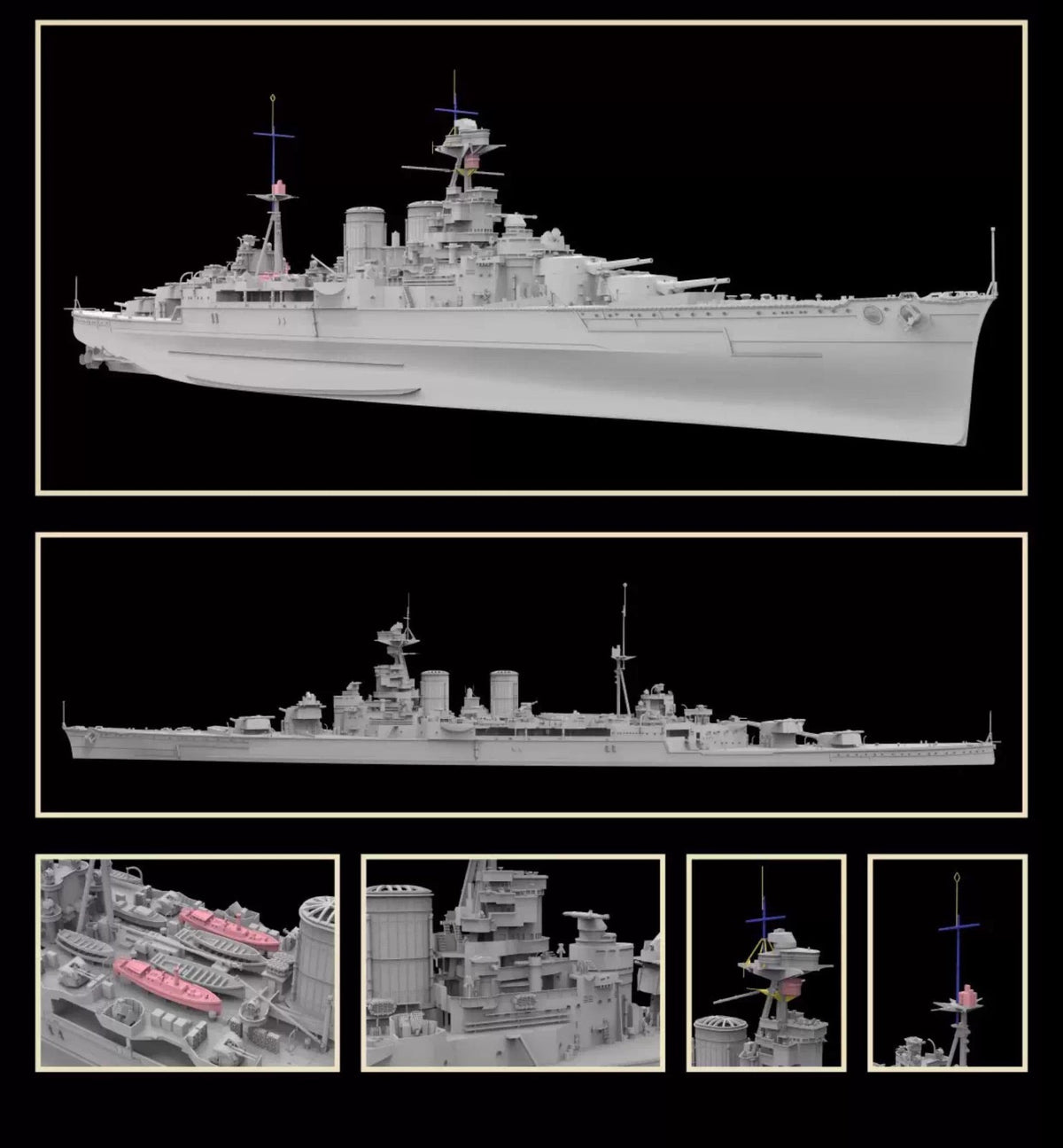 Flyhawk FH1177S 1/700 HMS HOOD 1940 [Deluxe Edition] — detail view 4