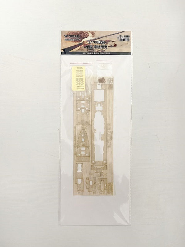 Hunter W70033 1/700 Wood Deck R.M.S.TITANIC FOR ACADEMY 14214