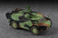 Trumpeter 07401 1/72 German Fennek LGS - Dutch Version