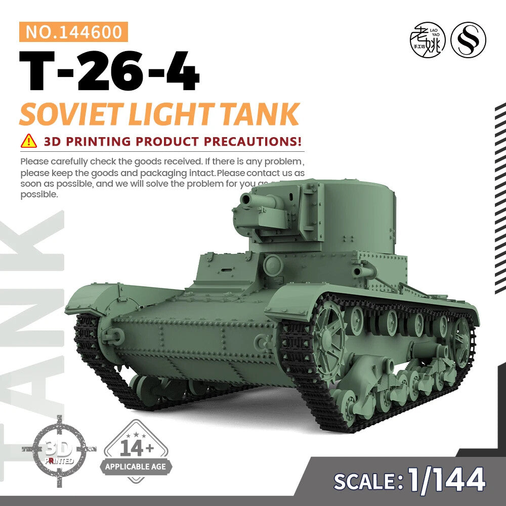 SSMODEL SS144600 1/144 Military Model Kit Soviet T-26-4 Light Tank