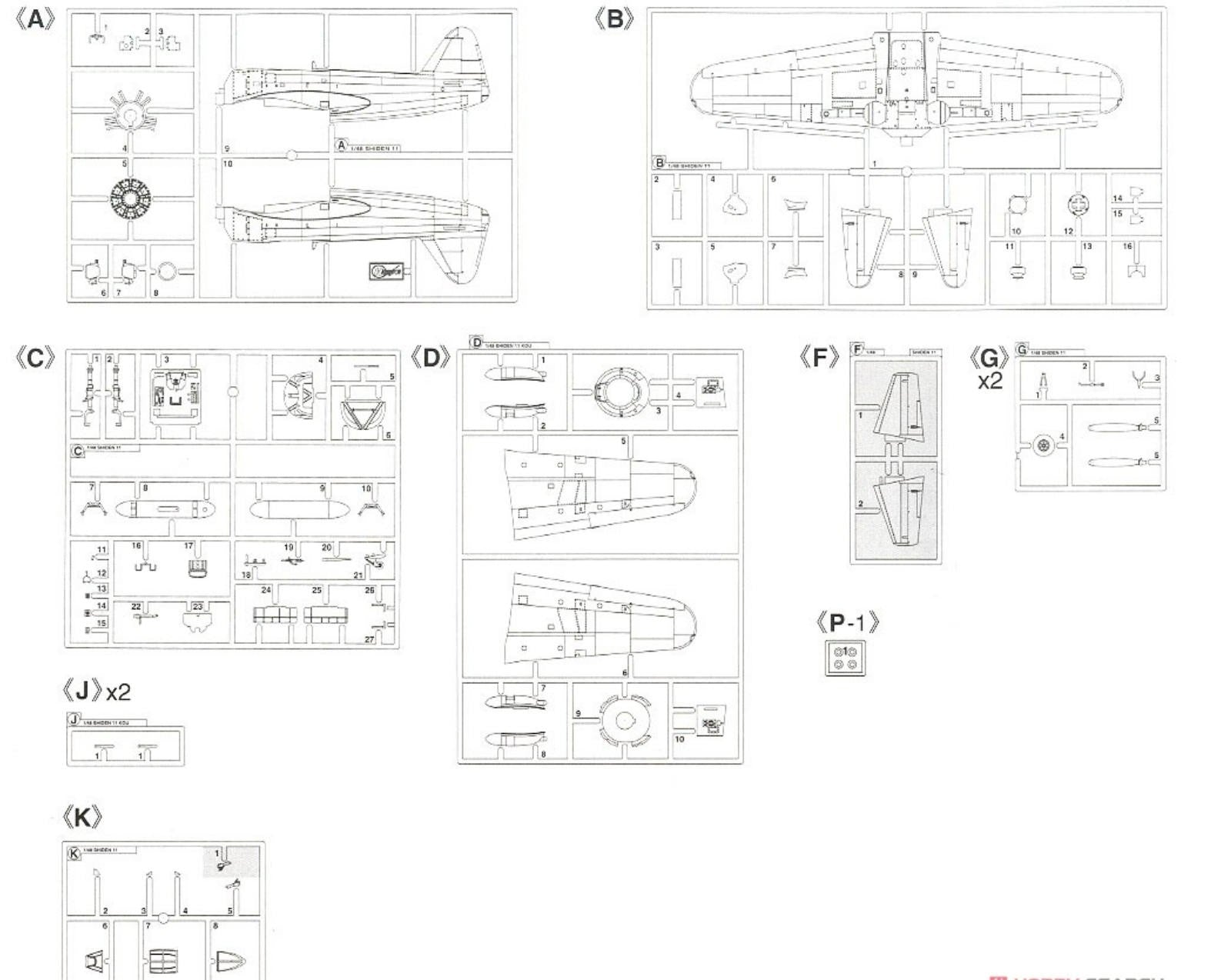 HASEGAWA 19189 1/72 Kawanishi N1K1-Ja Shiden Type11-Kou Model Kit