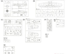 HASEGAWA 19189 1/72 Kawanishi N1K1-Ja Shiden Type11-Kou Model Kit