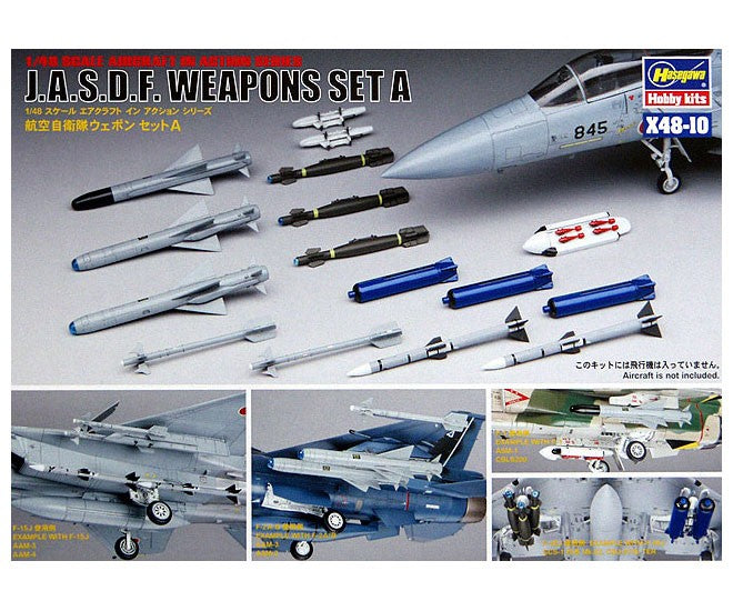 Hasegawa 1/48 (X48-10) JASDF Weapons Set A