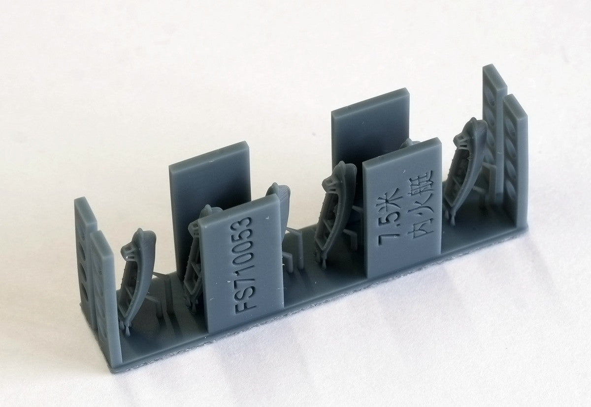 Five star 1/700 FS710353 WWII IJN 7.5m Motor Boat (for destroyers) — detail view 2