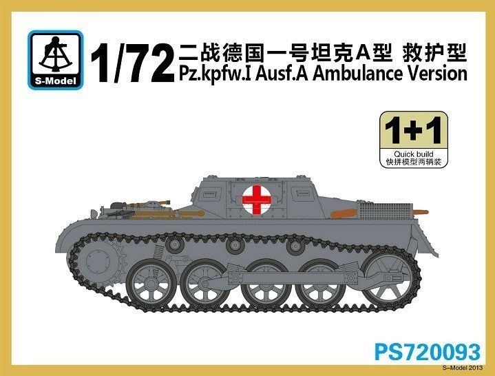 S-Model PS720093 1/72 Pz.Kpfw.I Ausf.A Ambulance Version — scale model kit