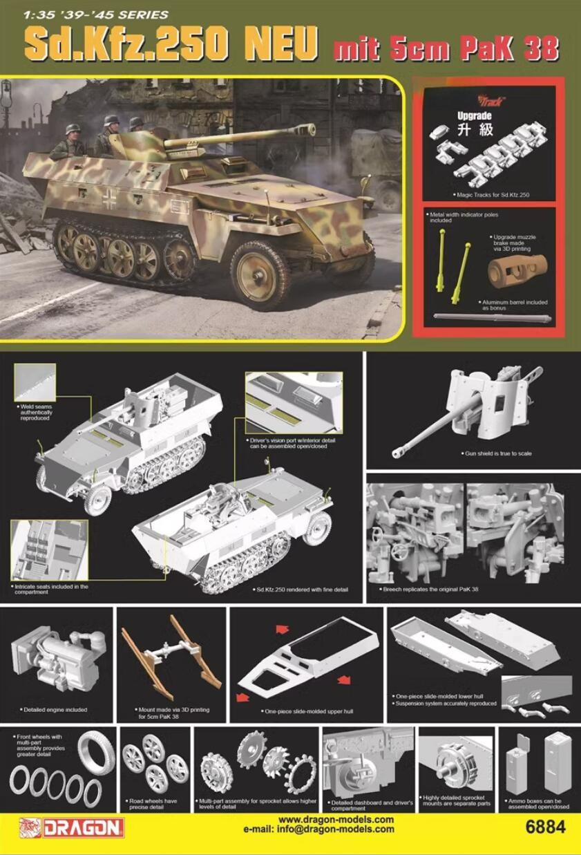 DRAGON 6884 1/35 Scale Sd.Kfz.250 NEU mit 5cm PaK 38 Model Kit