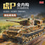 Amusing Hobby 35A051 1/35 Panzerkampfwagen VI(P) Tiger P 003
