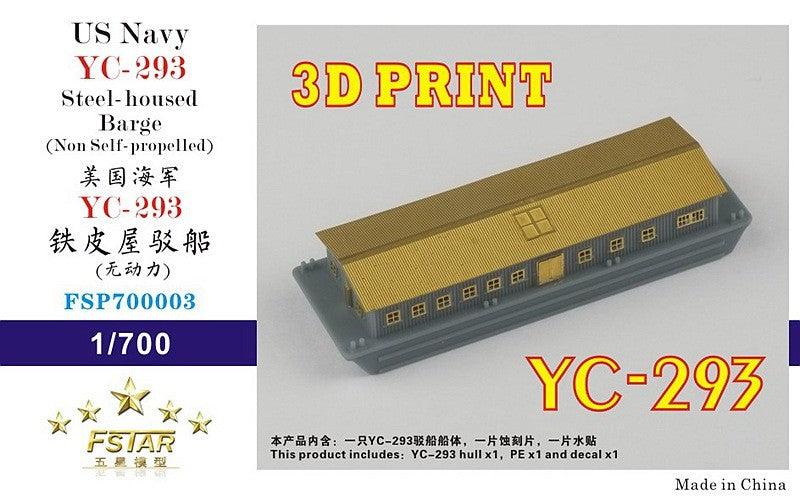 Five Star 1/700 FSP700003 US Navy YC-293 Steel-housed Barge (Non Self-propelled) — scale model kit