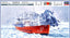 HASEGAWA HA40023 1/350 Soya Antarctica Observation 3rd Corps Model Kit