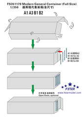 FIVE STAR FS351179 1/350 Scale Modern General Container (Full Size)