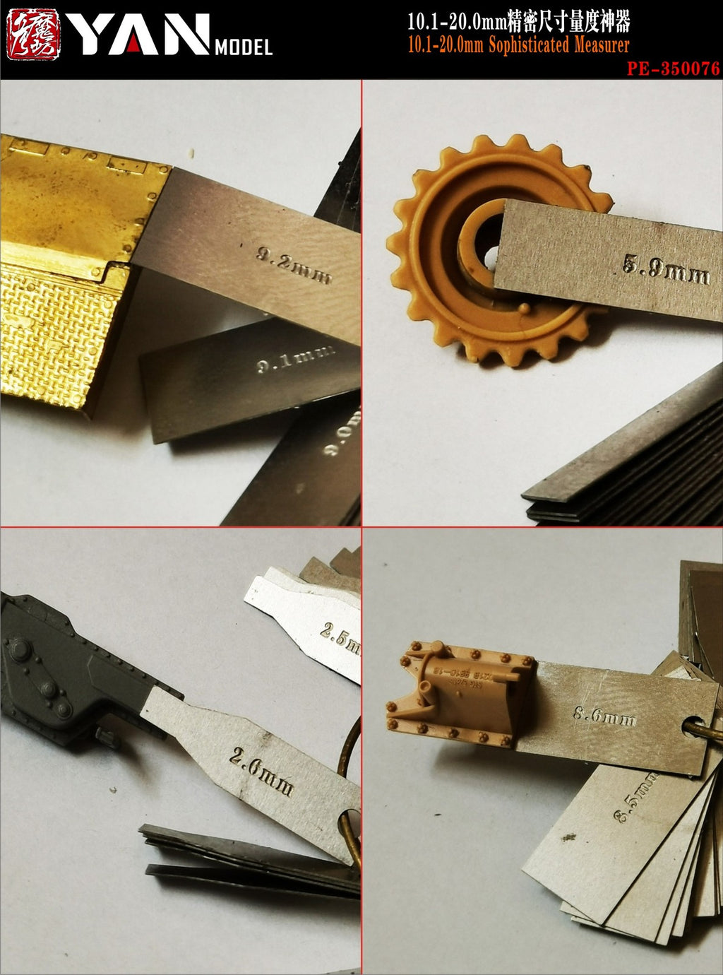 Yan Model PE35076 10.1-20.0mmSophisticated Measurer Precise dimensional