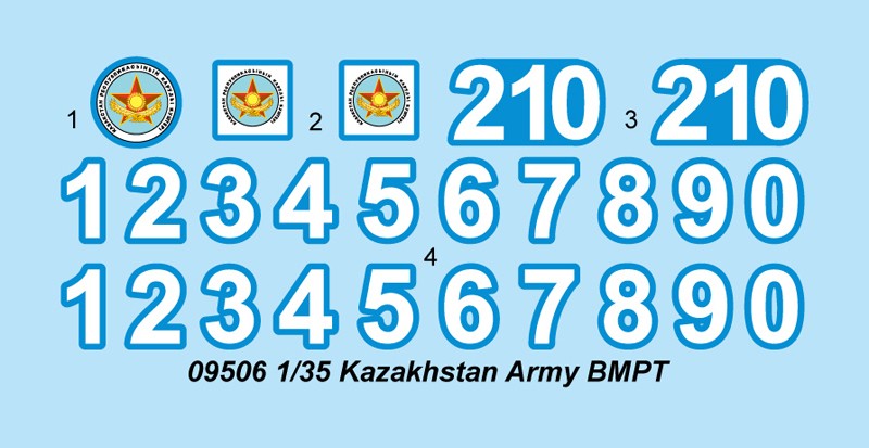 Trumpeter 09506 BMPT KAZAKHSTAN Model Kit 1/35 — detail view 3