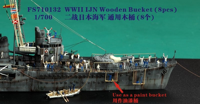 Fivestar PE 1/700 WWII IJN Wooden Bucket (8pcs) FS710132 — scale model kit