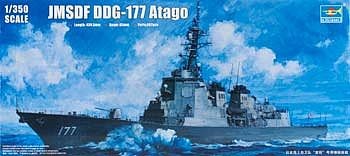 Trumpeter 04536 1:350 Japanese Atago DDG177 Destroyer Plastic Model Kit — scale model kit