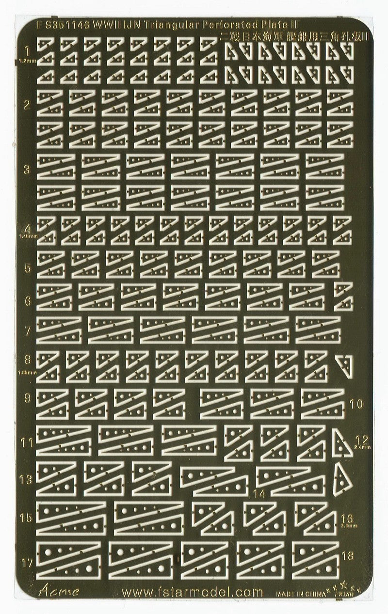 Five star 1/350 FS351146 WWII IJN Triangular Perforated Plate II