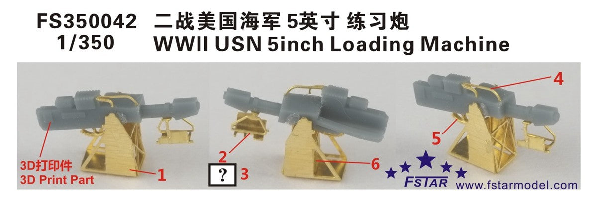 Five star 1/350 FS350042 WWII USN 5inch Loading Machine (4 set) 3D Print